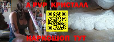 ECSTASY Заволжье