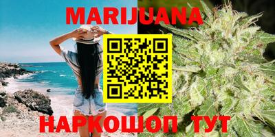 кокаин колумбия Жуковский
