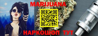 кокаин премиум Заводоуковск