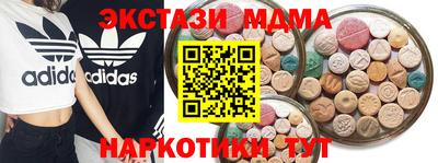 кокаин колумбия Жуковский