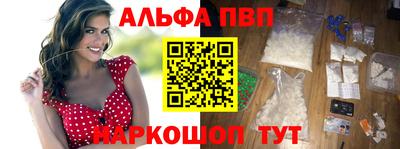 кокаин колумбия Жуковский