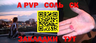 ECSTASY Заволжье