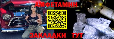 ECSTASY Заволжье