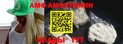 ECSTASY Заволжье