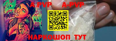 ECSTASY Заволжье