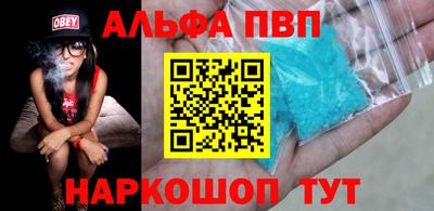 кокаин колумбия Жуковский
