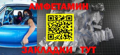 кокаин колумбия Жуковский
