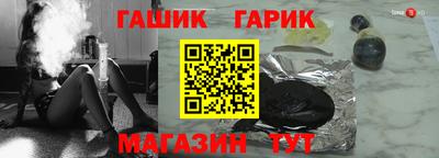кокаин премиум Заводоуковск