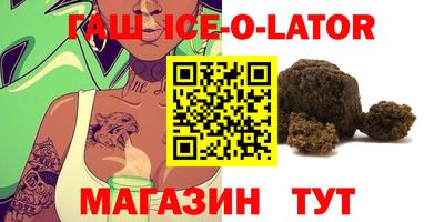 кокаин колумбия Жуковский