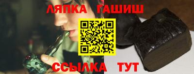 кокаин колумбия Жуковский