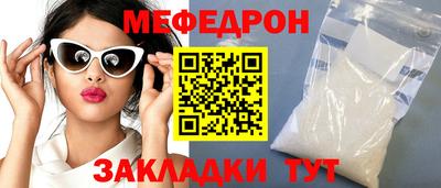 кокаин колумбия Жуковский