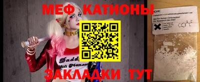 кокаин колумбия Жуковский