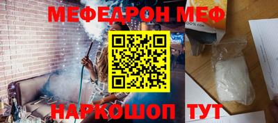 кокаин колумбия Жуковский