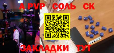 кокаин колумбия Жуковский