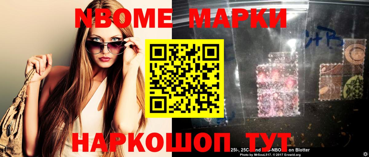 Лсд 25 экстази  LSD-25 экстази ecstasy  LSD-25 экстази ecstasy  Вход с VPN  Нальчик 