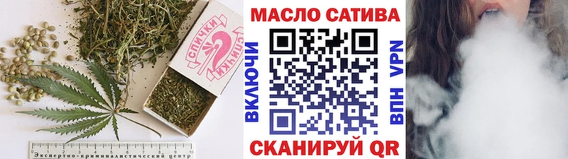 Дистиллят ТГК жижа Нальчик