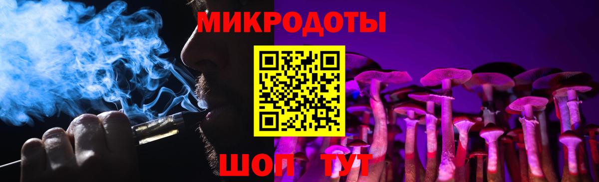 Галлюциногенные грибы GOLDEN TEACHER  хочу   Нальчик  Вход с VPN  Галлюциногенные грибы прущие грибы 