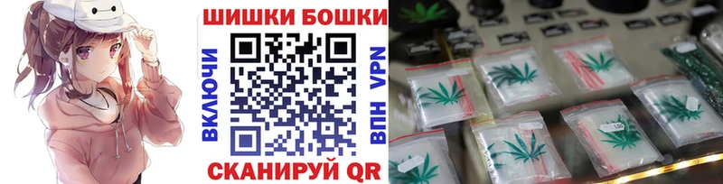 закладки  Нальчик  нарко площадка клад  МАРИХУАНА THC 21% 